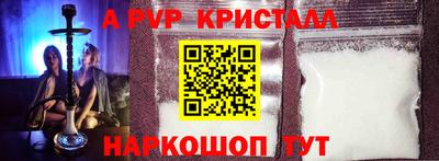 кокаин VHQ Изобильный