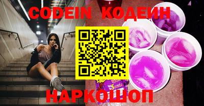 кокаин VHQ Изобильный