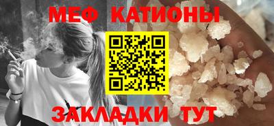 PSILOCYBIN Ипатово