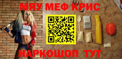 кокаин VHQ Изобильный