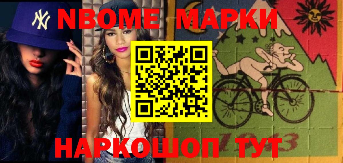 LSD-25 экстази ecstasy  Усть-Лабинск  Лсд 25 экстази кислота 