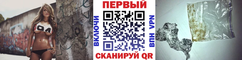 где продают   kraken ТОР  Метамфетамин мет  Усть-Лабинск 