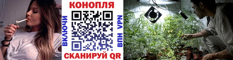 Марихуана тримм  кракен сайт  Усть-Лабинск  дарнет шоп 