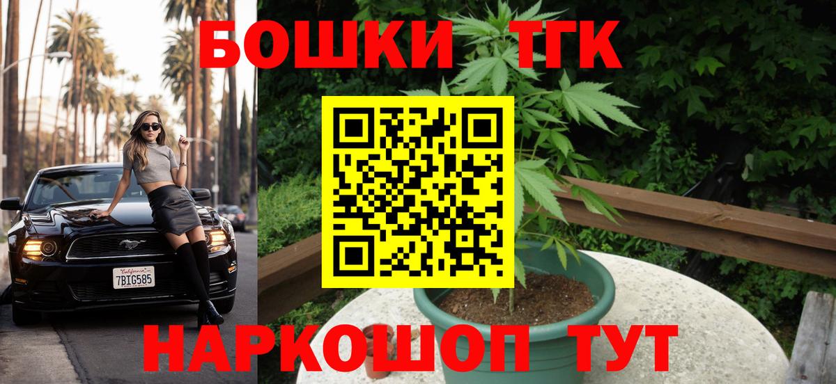 Каннабис конопля  Марихуана сатива  Марихуана MAZAR  Усть-Лабинск  Конопля SATIVA & INDICA 